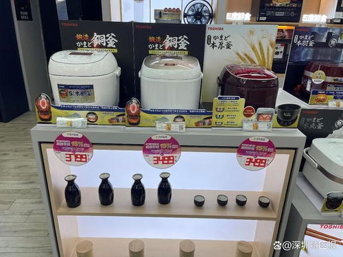 深圳3C家電消費市場 政府補貼激發(fā)消費活力，家用電器銷售持續(xù)升溫